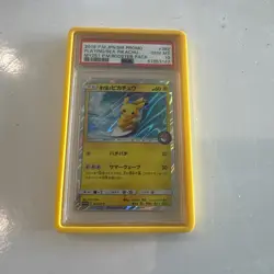 Pokemon Playing in the Sea Pikachu MY251 Japanese Holo Promo 392/SM-P PSA 10 - Image 1