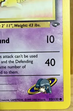 Sabrina's Abra 93/132 Gym Challenge Set 1st Edition 2000 Vintage Pokemon TCG - Image 4