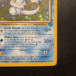 Pokemon Vintage Holo Vaporeon 12/64 Jungle WotC 1999 - Image 4