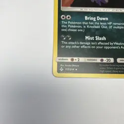 Greninja 117/214 (NM) - Sun & Moon Unbroken Bonds - Holo Rare Pokemon TCG - Image 4