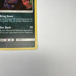 Greninja 117/214 (NM) - Sun & Moon Unbroken Bonds - Holo Rare Pokemon TCG - Image 5