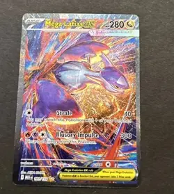 2025 POKEMON MEGA EVOLUTION MEGA LATIAS EX SPECIAL ILLUSTRATION RARE #181/132! - Image 1