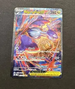 2025 POKEMON MEGA EVOLUTION MEGA LATIAS EX SPECIAL ILLUSTRATION RARE #181/132! - Image 4