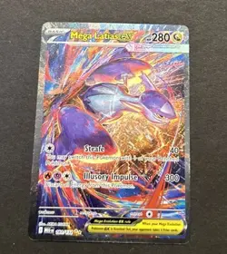 2025 POKEMON MEGA EVOLUTION MEGA LATIAS EX SPECIAL ILLUSTRATION RARE #181/132! - Image 5