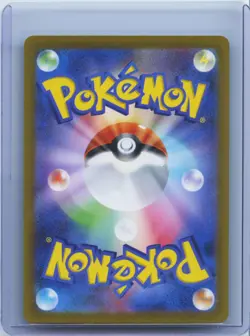 2023 Pokemon Japanese Squawkabilly ex SAR 094/071 SV2P Snow Hazard Special Art N - Image 2