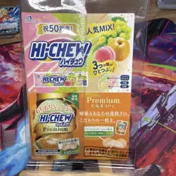YuGiOh 711E-JP003 Kuriboh 7-Eleven Promo Japanese + BONUS HOLO - Image 4