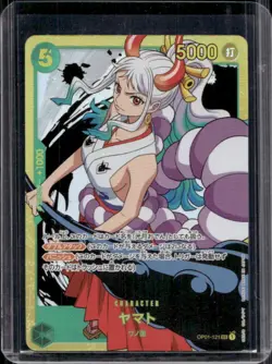 2022 One Piece Romance Dawn Yamato Secret Rare #OP01-121 - Image 1