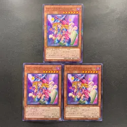 NM 3 card Toon Dark Magician Girl PGB1-JP021 Millennium Rare YuGiOh 300 - Image 1
