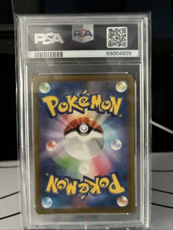Pokemon Charmander 168/165 SV2a Card 151 Art Rare Holo PSA 10 Japanese - Image 2