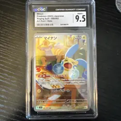 CGC 9.5 Minun 066/062 AR Art Rare Raging Surf sv3a Pokemon Card - Image 1