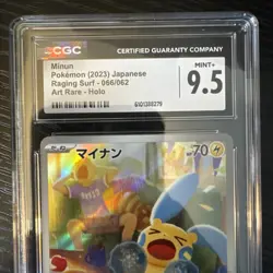 CGC 9.5 Minun 066/062 AR Art Rare Raging Surf sv3a Pokemon Card - Image 2