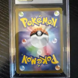 CGC 9.5 Minun 066/062 AR Art Rare Raging Surf sv3a Pokemon Card - Image 5