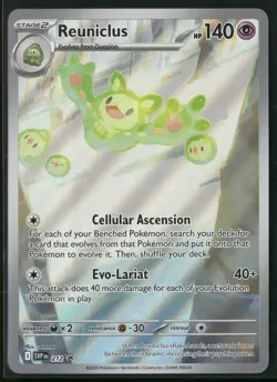 Reuniclus Promo SV: Scarlet & Violet Promo Cards 212 NM - Image 1