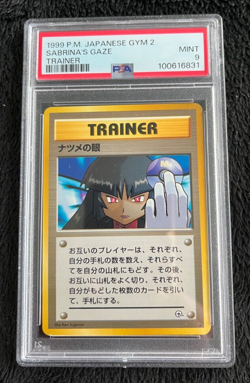 1999 Pokemon P.M. Card Japanese Gym 2 Sabrina's Gazy Banned Trainer Mint PSA 9 - Image 1