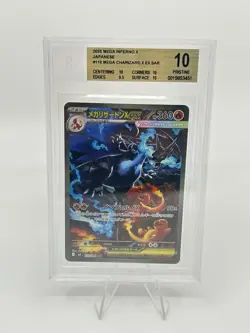 BGS 10 Pokemon Card Japanese Mega Charizard X ex SAR 110/080 MEGA Inferno X SAR - Image 1