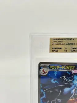BGS 10 Pokemon Card Japanese Mega Charizard X ex SAR 110/080 MEGA Inferno X SAR - Image 2