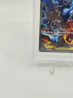 BGS 10 Pokemon Card Japanese Mega Charizard X ex SAR 110/080 MEGA Inferno X SAR - Image 4