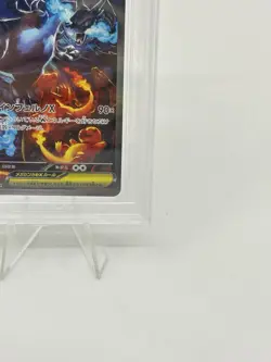 BGS 10 Pokemon Card Japanese Mega Charizard X ex SAR 110/080 MEGA Inferno X SAR - Image 5