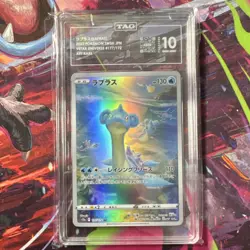 Pokemon Lapras 177/172 VSTAR Universe Art Rare Holo TAG 10 JP 2022 Card - Image 1