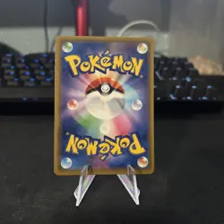 Snorlax (Holo Rare) SM10 Double Blaze 076/095 Pokemon Card - Image 2