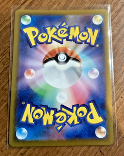 Charizard ex 006/165 Sv2a: Pokemon Card 151 Holo (Japanese) - Image 2