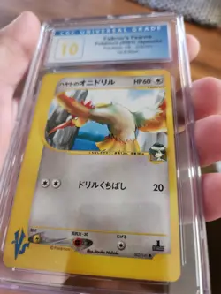 (POP 1) CGC 10 PRISTINE Falkner's Fearow 002/141 Japanese VS Pokemon Card - Image 2