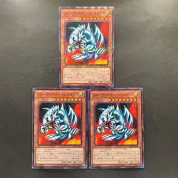NM 3 card Blue Eyes Toon Dragon PGB1-JP020 Millennium Rare YuGiOh 300 - Image 1