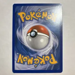 Pokemon Entei 004/132 Miscellaneous Cards & Products Cracked Ice Holo 80 HP - Image 2