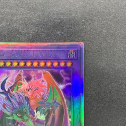 NM The Loving Defender Forever PHNI-JP038 Holo Ghost Rare YuGiOh 620 - Image 3