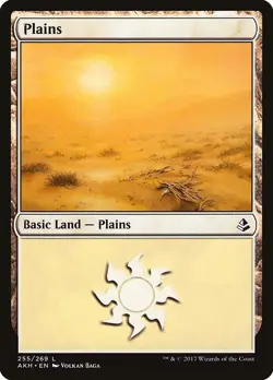 Plains #255 4x FOIL AKH MTG Amonkhet Full Art Basic Land MINT white - Image 1