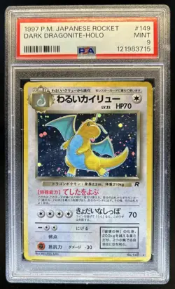 1997 Pokemon Team Rocket JP Dark Dragonite #149 PSA 9 - Image 1