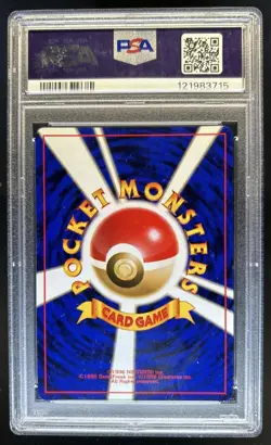 1997 Pokemon Team Rocket JP Dark Dragonite #149 PSA 9 - Image 2