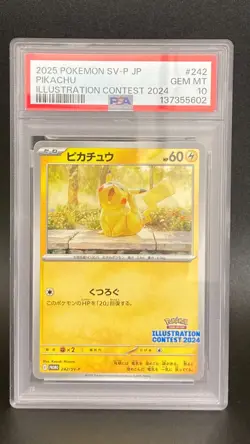 PSA 10 GEM MINT Pikachu 242/SV-P Pokemon Card Illustration Contest 2024 JPN - Image 1