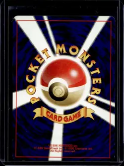 1997 Pokemon Pocket Monsters JP Poliwhirl #61 - Image 2