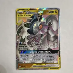 Pokemon Arceus & Dialga & Palkia GX 156/236 Cosmic Eclipse Ultra Rare TAG TEAM … - Image 1