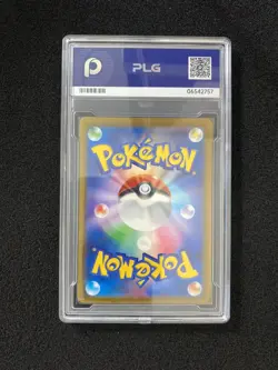 2025 Pokemon TCG Japanese Medicham M2a 207/193 AR Art Rare PLG 10 Gem Mint YX89 - Image 2