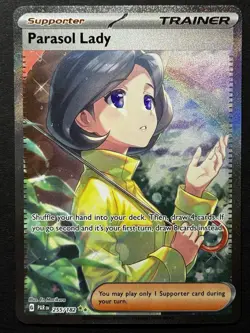 Pokemon Parasol Lady 255/182 SV04 Paradox Rift Special Illustration Rare Holo - Image 1