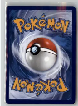 ARVEN'S MABOSSTIFF EX 235/182 DESTINED RIVALS POKEMON NM - Image 2