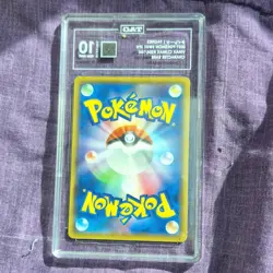 Pokemon Falinks 204/184 Vmax Climax Character Rare Holo TAG 10 Japanese - Image 2