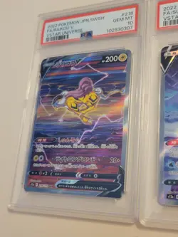 Entei Suicune Raikou Pokemon Japanese VSTAR Universe #213 #215 #218 Gem Mint 10 - Image 2