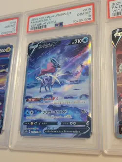 Entei Suicune Raikou Pokemon Japanese VSTAR Universe #213 #215 #218 Gem Mint 10 - Image 3