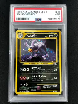 Pokemon 2000 Houndoom Holo No. 229 Neo 2 JPN PSA 9 Mint - Image 1