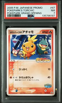PSA 7 Pokemon 2005 PokePark's Torchic Grand Opening Japanese Promo 047/PCG-P - Image 1