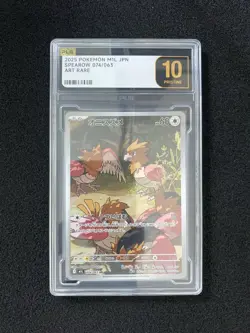 2025 Pokemon TCG Japanese Spearow M1L 074/063 AR Art Rare PLG 10 Pristine YX89 - Image 1