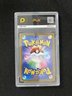 2025 Pokemon TCG Japanese Spearow M1L 074/063 AR Art Rare PLG 10 Pristine YX89 - Image 2