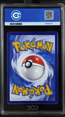 CCIC 9.5 Mint+ 2025 Pokemon Cubone Chinese Exclusive Gem Pack Vol.3 04 07/07 - Image 2