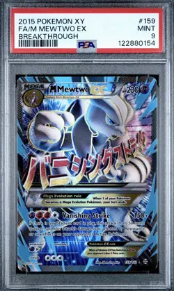 PSA 9 M Mewtwo EX (159 Full Art) 159/162 Breakthrough Holo Pokemon - Image 1