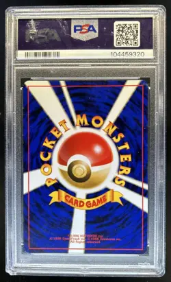 1996 Pokemon Expansion Pack JP Raichu Rare Holo #026 PSA 10 - Image 2
