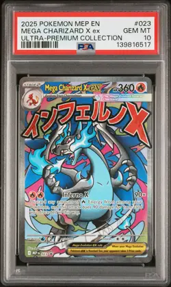 2025 POKEMON MEP EN-ME BLACK STAR PROMO #023 MEGA CHARIZARD X EX PSA 10 - Image 1