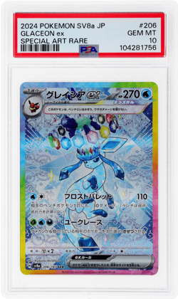 2024 Pokemon SV Terastal Festival Ex Japanese Glaceon Special Art Rare PSA 10 - Image 1